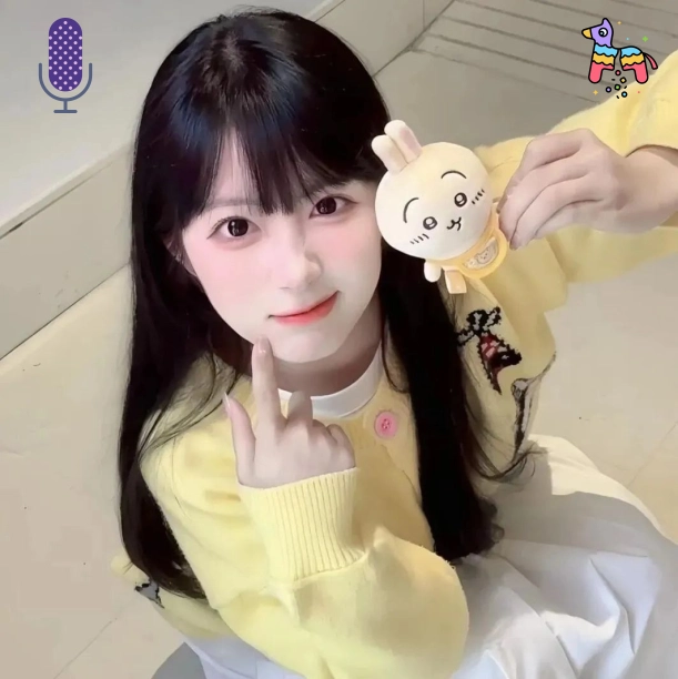 青禾
